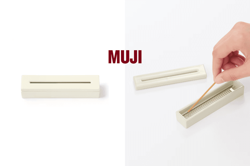 MUJI japan Incense Burner new release IG