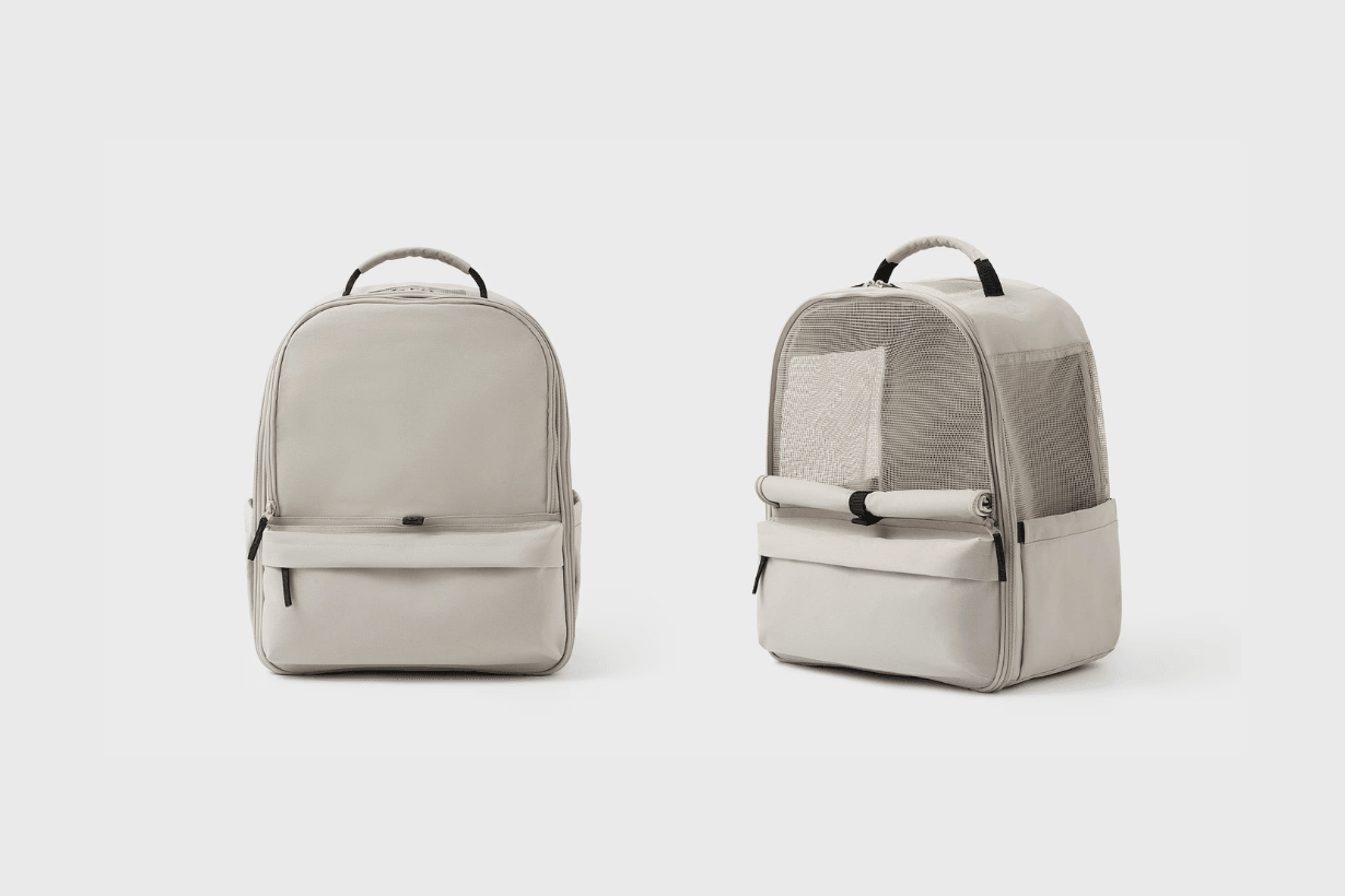 MUJI pet products release info