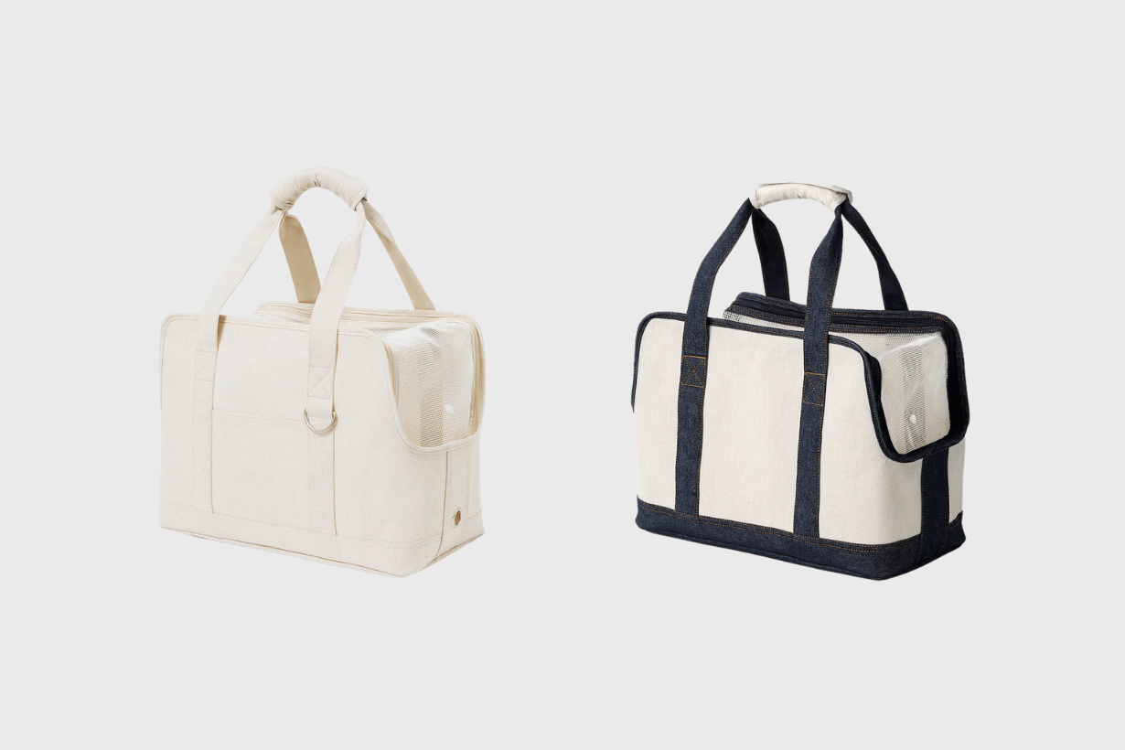MUJI pet products release info