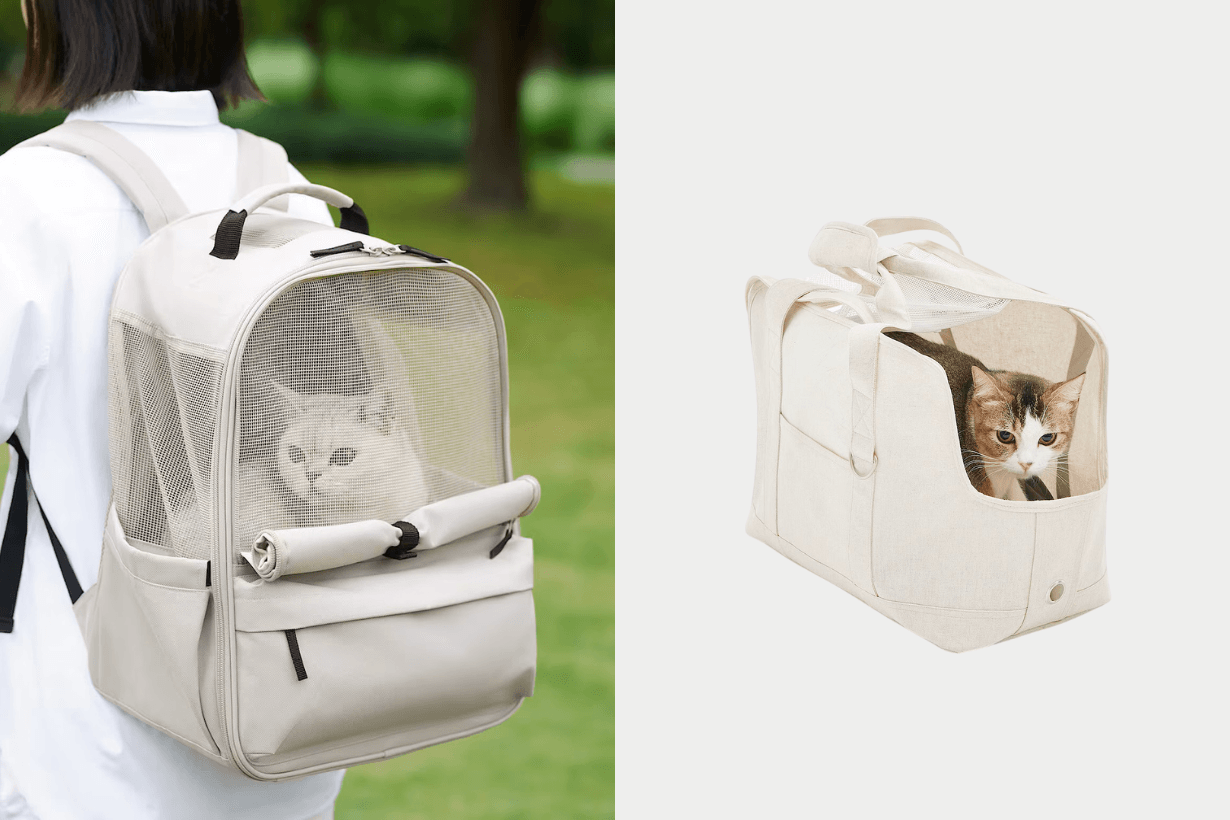 MUJI pet products release info