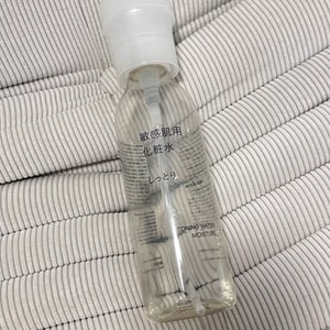 muji-good-stuff-ep-6