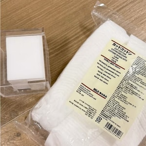 muji-good-stuff-ep-7