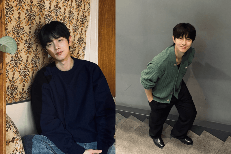 Park jae Hyung My Siblings Romance new song release info