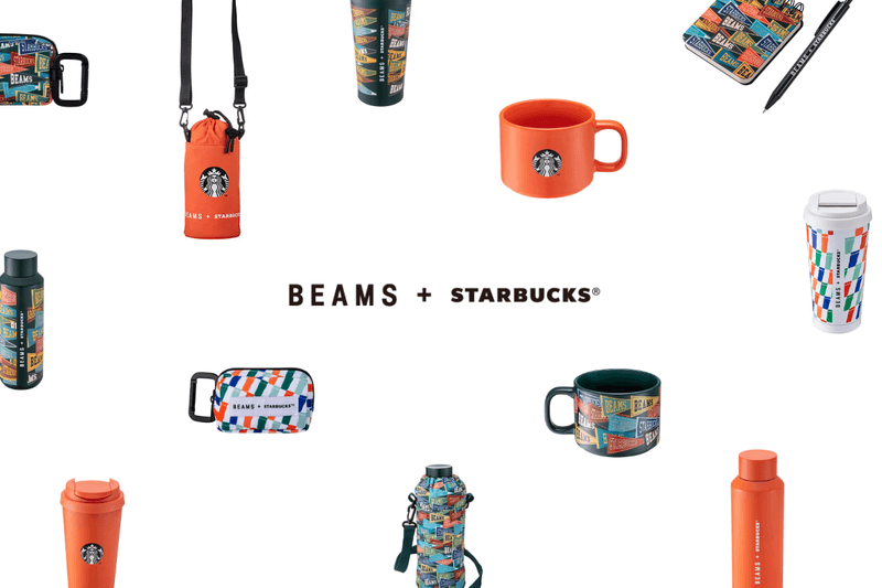 這個橘很可以：Starbucks 與 BEAMS 再度驚喜聯名，馬克杯、隨身小包都必收！