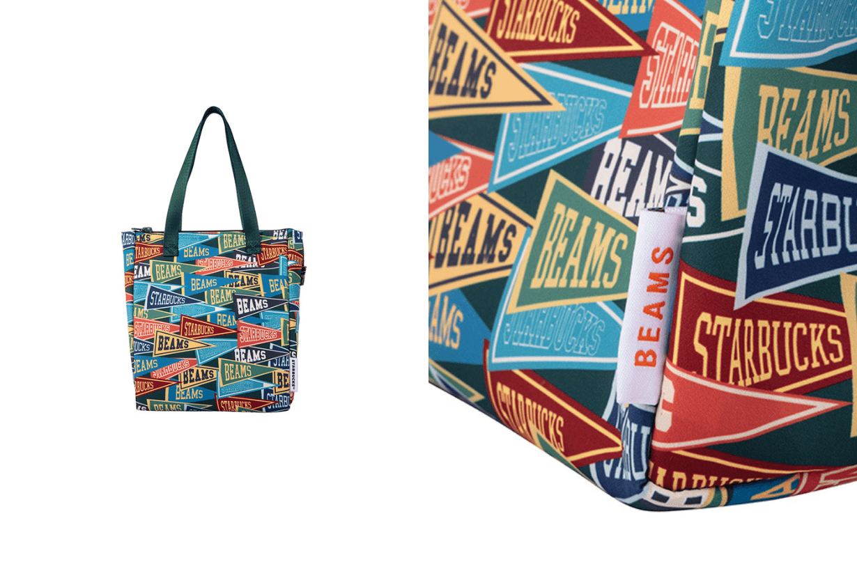 Starbucks x BEAMS Find My To Go Style Collaboration 2025