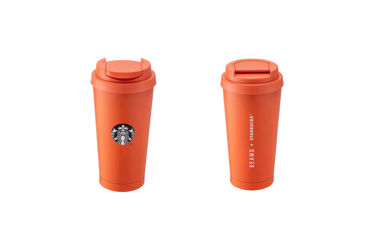 Starbucks x BEAMS Find My To Go Style Collaboration 2025