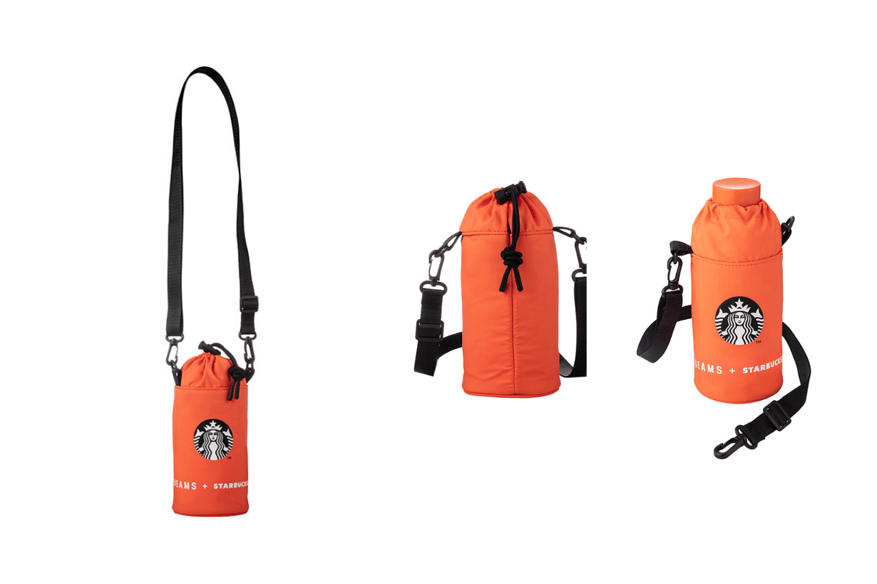 Starbucks x BEAMS Find My To Go Style Collaboration 2025
