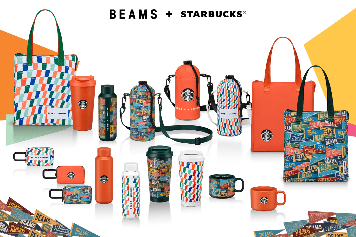Starbucks x BEAMS Find My To Go Style Collaboration 2025