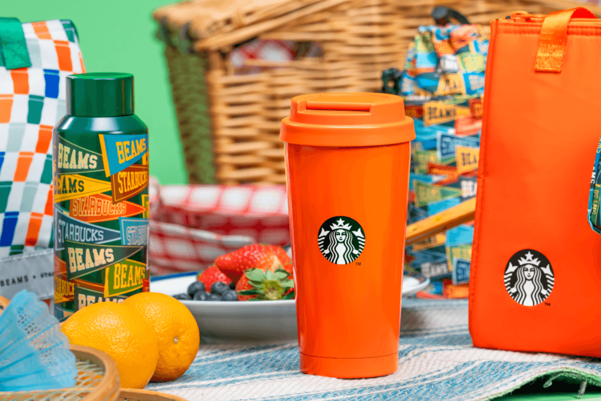 Starbucks x BEAMS Find My To Go Style Collaboration 2025