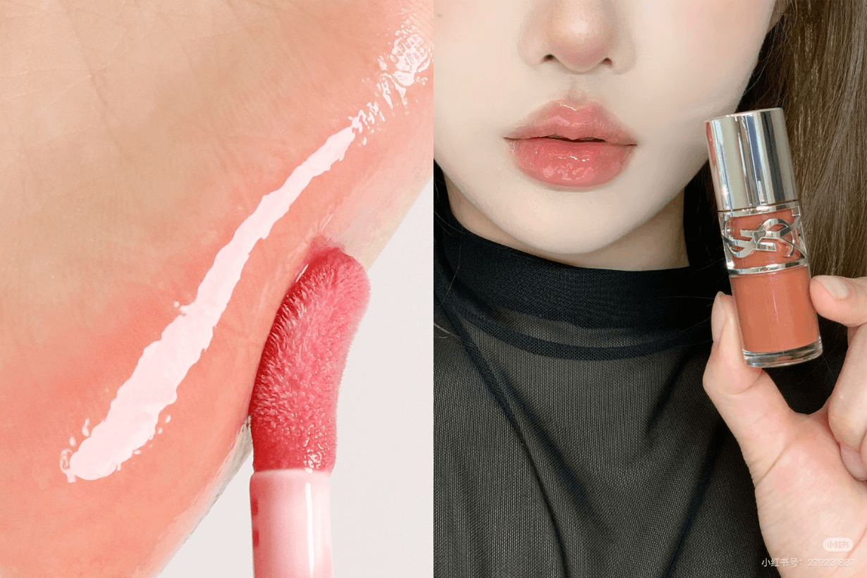 YSL Beauty Loveshine Plumping Lip Oil Gloss