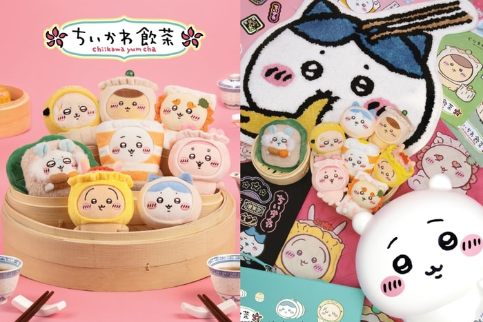 「CHIIKAWA DAYS」大型特展：香港限定「飲茶」 系列，門票開賣＋活動日期一文看清！