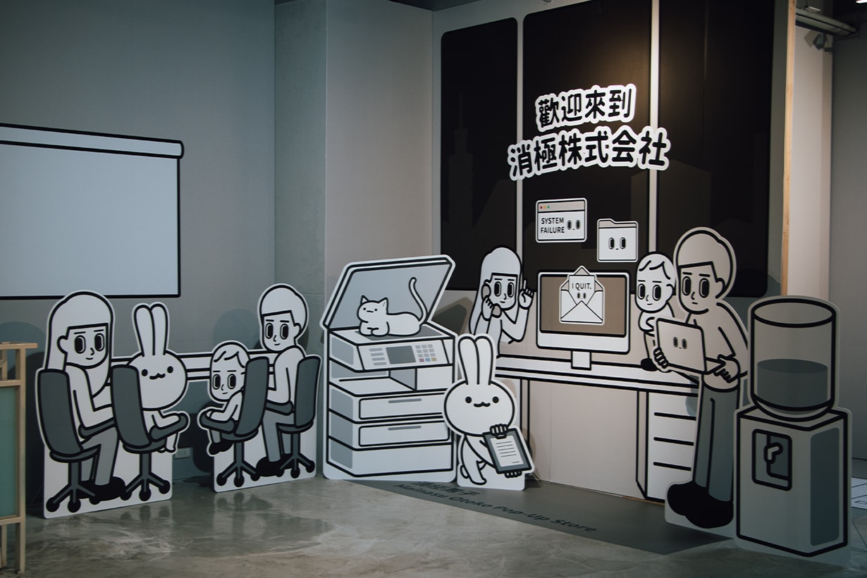 mainasu otoko royal art pop up store hsinchu