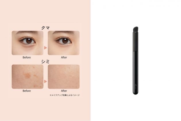 drugstore-makeup-brand-recommendation