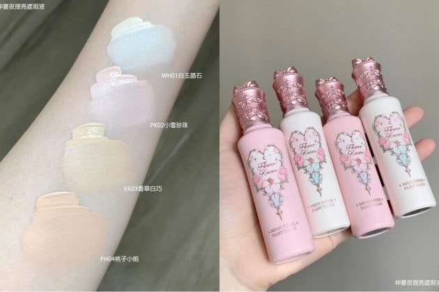 drugstore-makeup-brand-recommendation