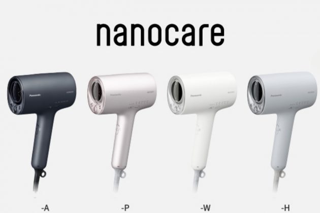 網友用過都說「打開了新世界！」4款風筒吹風機推薦，助你輕鬆打造櫻花妹般的緞感秀髮。