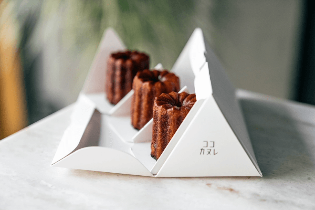 here Kyoto taiwan open tainan coffee and canele