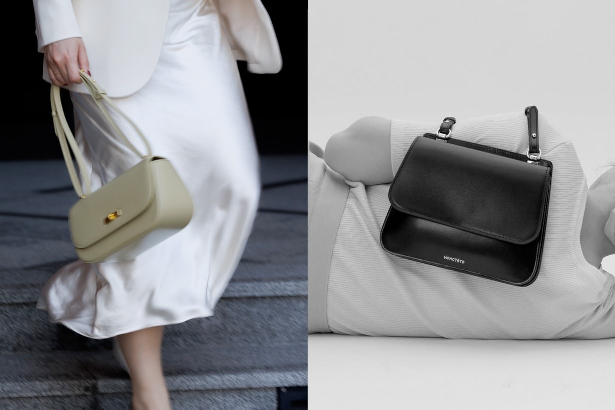2025 june hottest bag gu goyard Monotéte Cecilie Bahnsen x Porter prada ranking