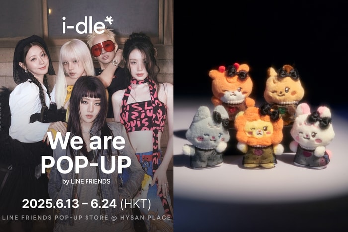 「 i-dle We are POP-UP 」登陸香港!《Good Thing》MV 場景打卡+未公開版珍藏小卡…