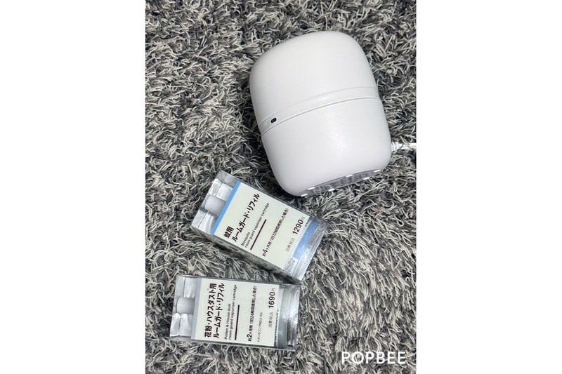muji goods editor's pick all time new favorite list