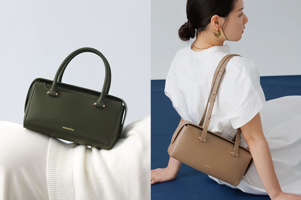 Monotéte taiwan handbags daily wear simple elegant design