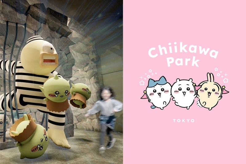 東京 Chiikawa Park 即將開幕！限定周邊、遊戲設施、場景重現... 吉伊卡哇第一個大型體驗