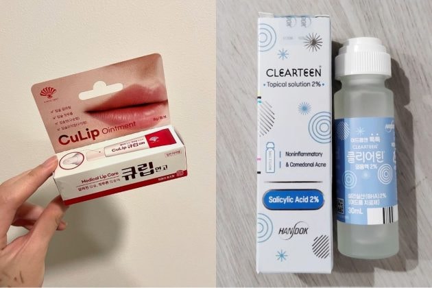 korea-drugstore-pharmacy-products-recommendation
