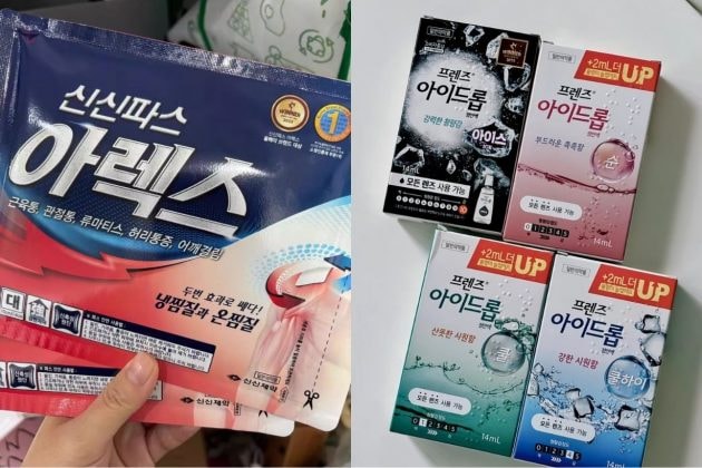 korea-drugstore-pharmacy-products-recommendation