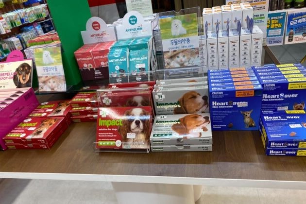 korea-drugstore-pharmacy-products-recommendation