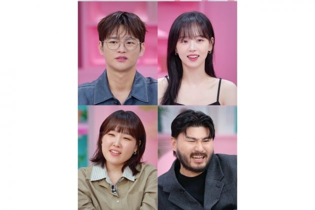 Netflix 戀綜《母胎單身戀愛大作戰》,見證他們人生第一個愛情故事!