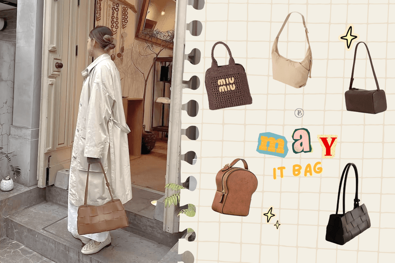 miu miu gu she knows longchamp Facade Pattern 2025 may hottest handbag