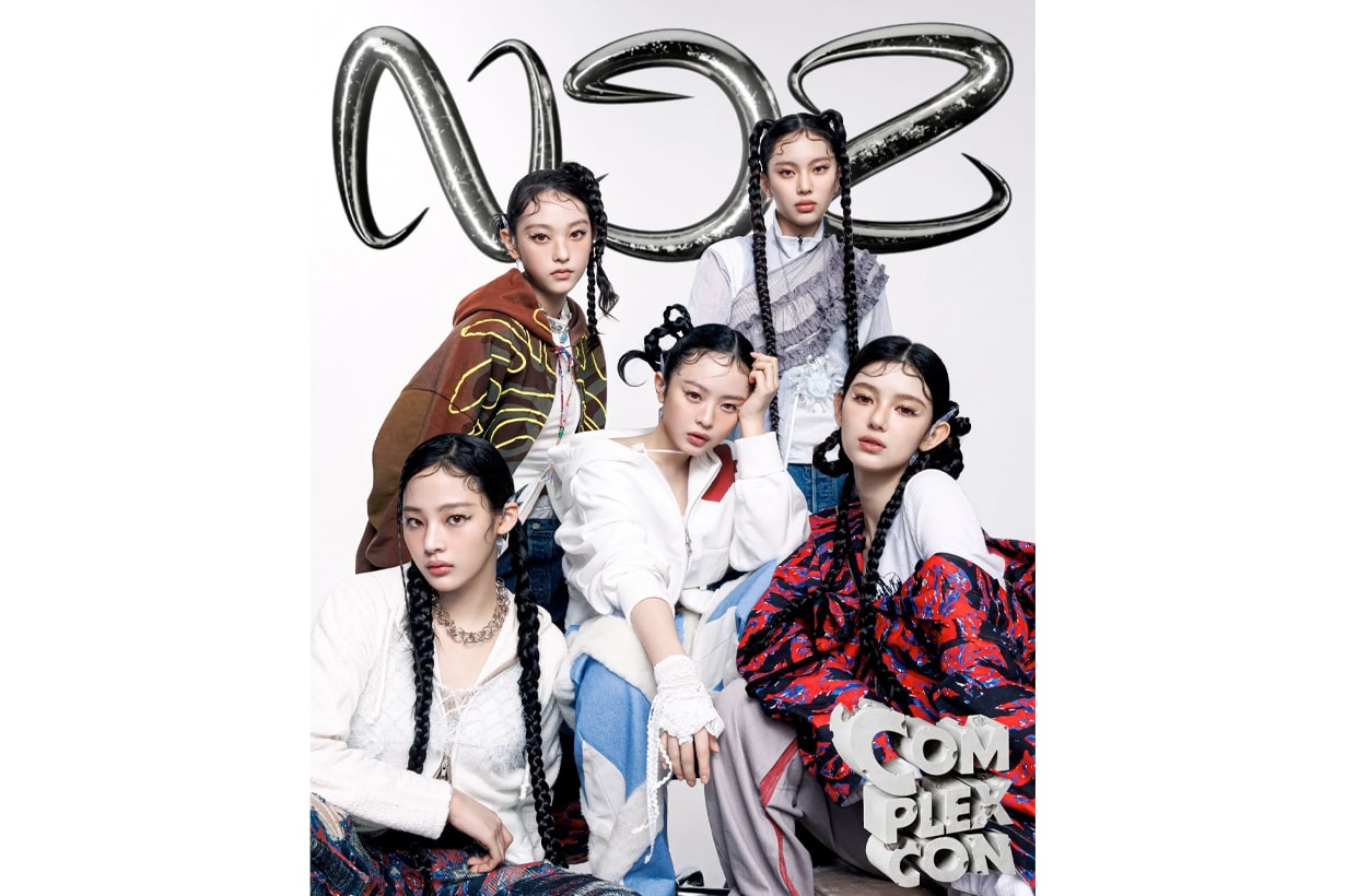 newjeans njz no longer lawsuit judgment min hee jin