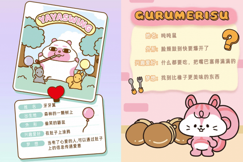 三麗鷗家族又有新成員：貓咪姐妹花「咪咪沐沐」爆紅！「夢想是和對方一直在一起」