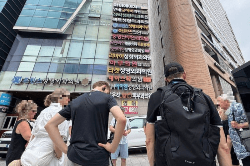 另類韓國旅遊正夯！江南「黑暗觀光」爆紅，是什麼行程受到 Z 世代瘋狂追捧？