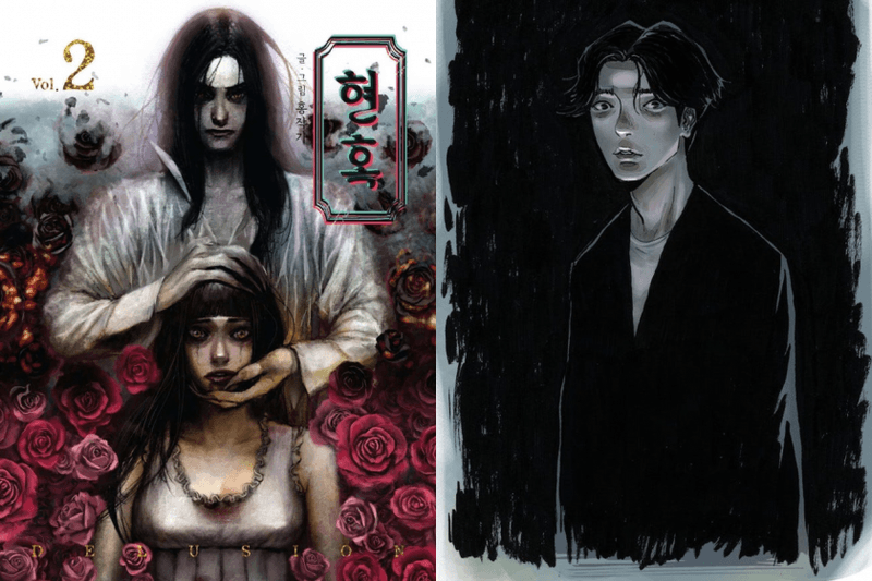 不用怕劇荒！待播漫改韓劇片單很精彩