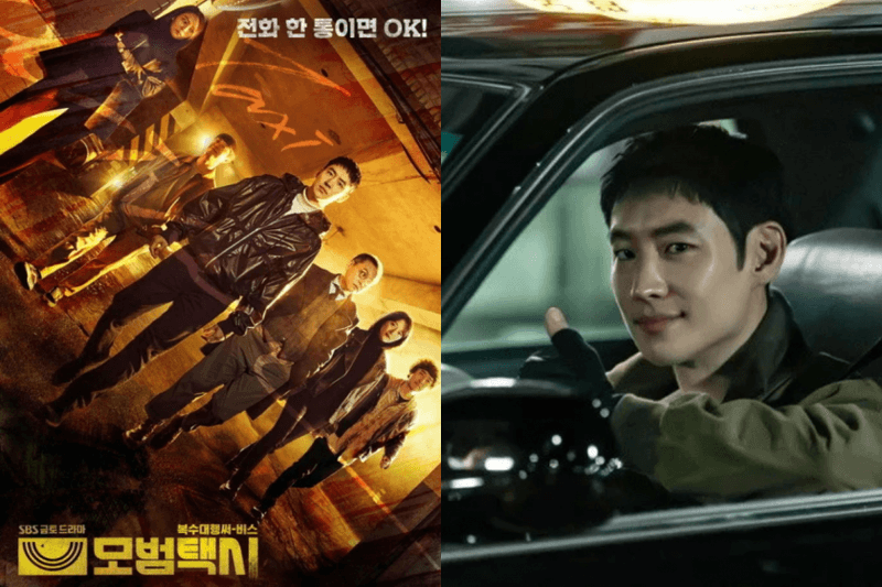 不用怕劇荒！待播漫改韓劇片單很精彩