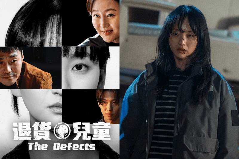 不用怕劇荒！待播漫改韓劇片單很精彩