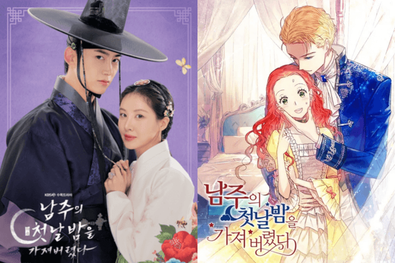 不用怕劇荒！待播漫改韓劇片單很精彩