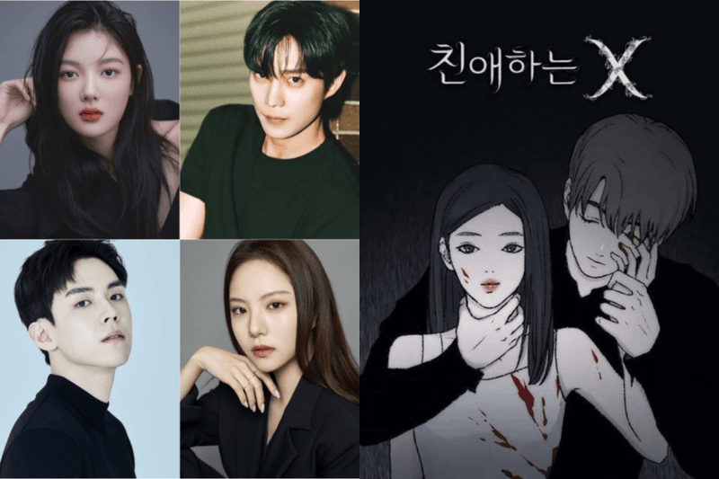 不用怕劇荒！待播漫改韓劇片單很精彩