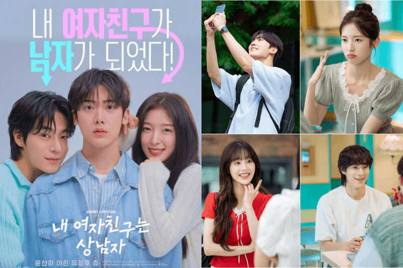 不用怕劇荒！待播漫改韓劇片單很精彩