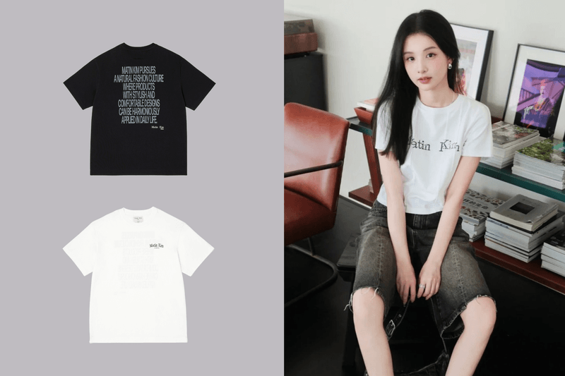 POPBEE Circle 會員福利：時尚感滿分，送你紅遍全韓的 Matin Kim「Seoul Exclusive」城市系列托特包！