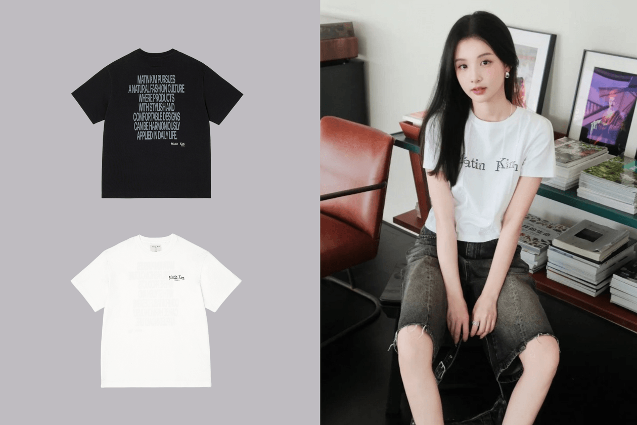 POPBEE Circle 會員福利:時尚感滿分,送你紅遍全韓的 Matin Kim「Seoul Exclusive」城市系列托特包!