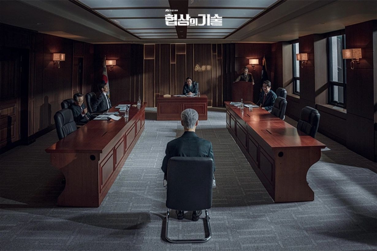 2025 IMDb Best Korean Drama top 10 k-drama