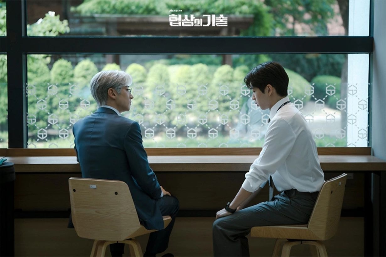 2025 IMDb Best Korean Drama top 10 k-drama