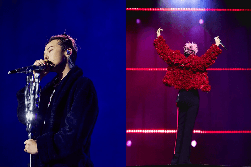 G-Dragon concert taiwan Rumors 2025