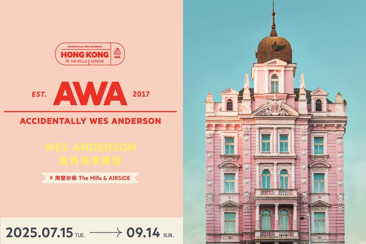 ACCIDENTALLY WES ANDERSON 香港場來了：走進對稱世界的美學展覽