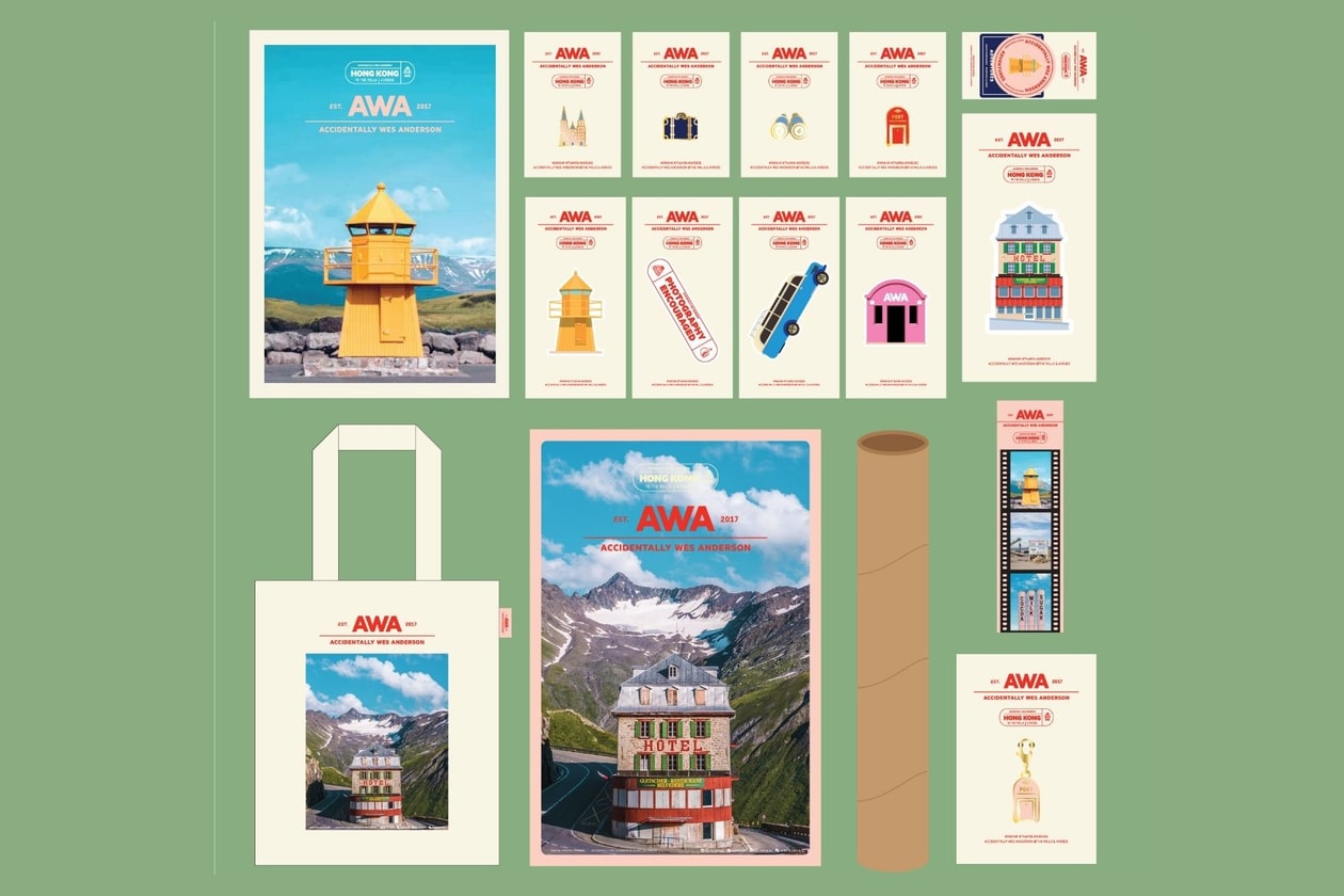ACCIDENTALLY WES ANDERSON 香港場來了：走進對稱世界的美學展覽