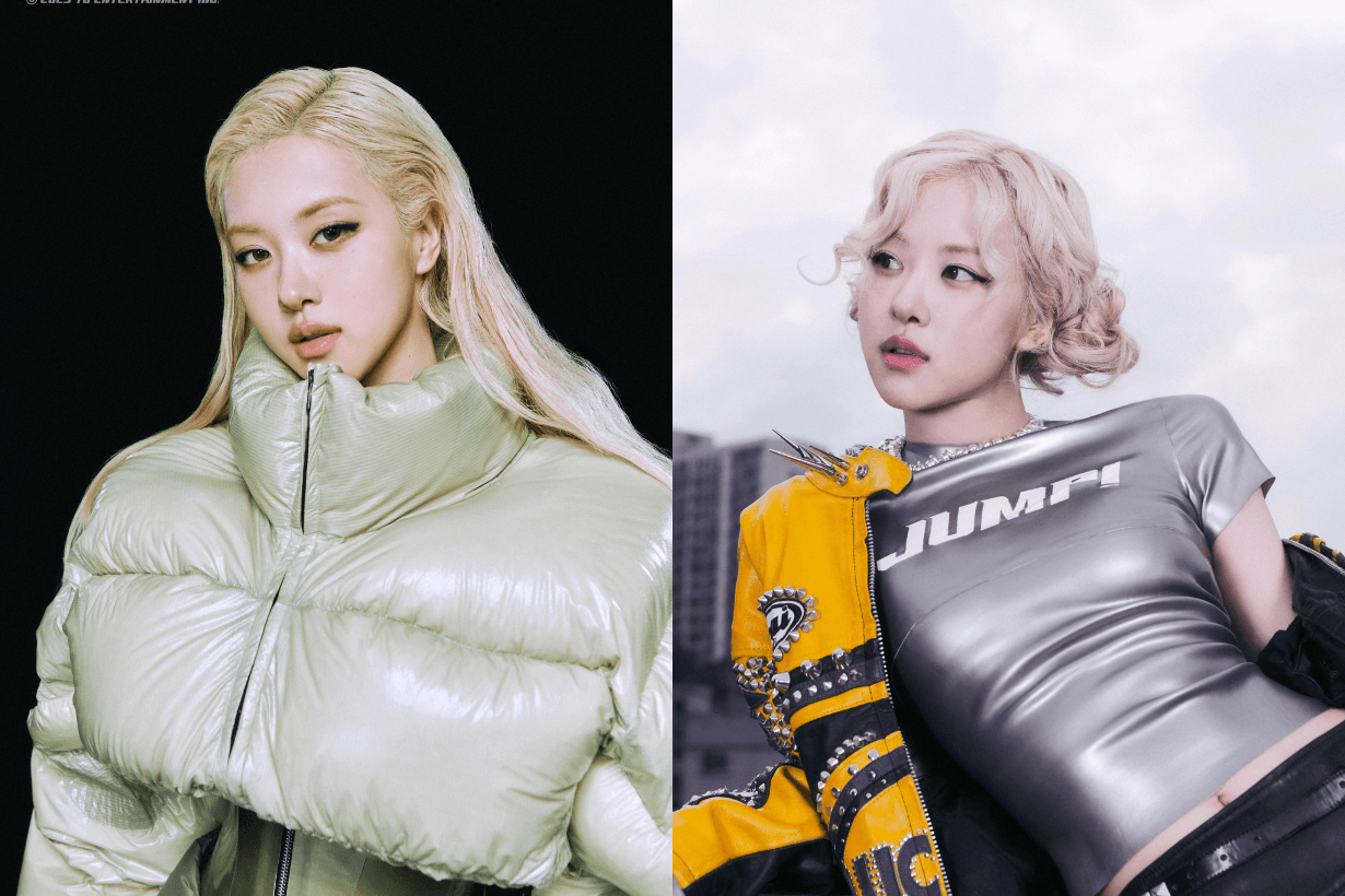 BLACKPINK JUMP MV Jennie Jisoo Lisa Rose