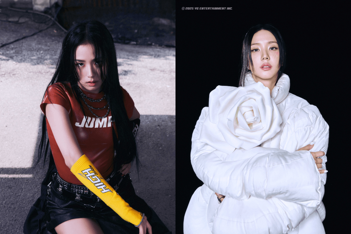 BLACKPINK JUMP MV Jennie Jisoo Lisa Rose