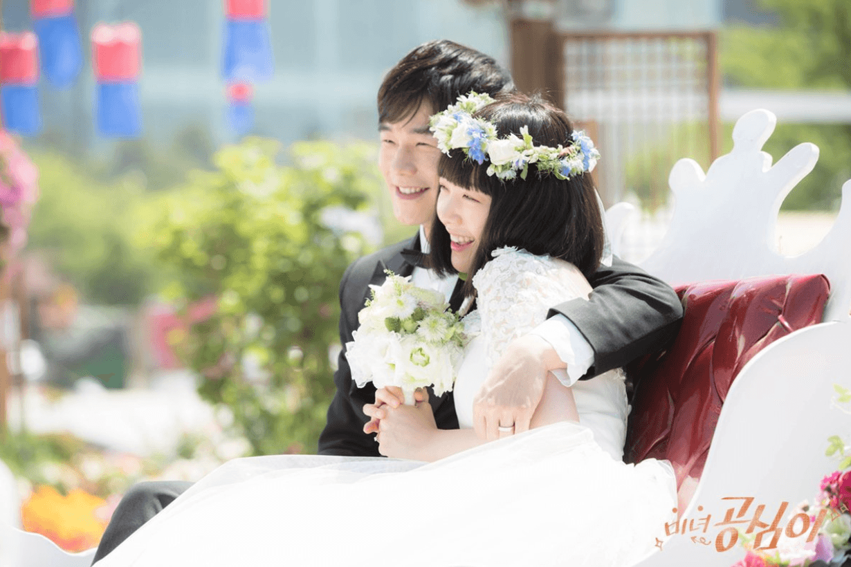Bang Min ah Girl's Days On Ju Wan Announce Marriage