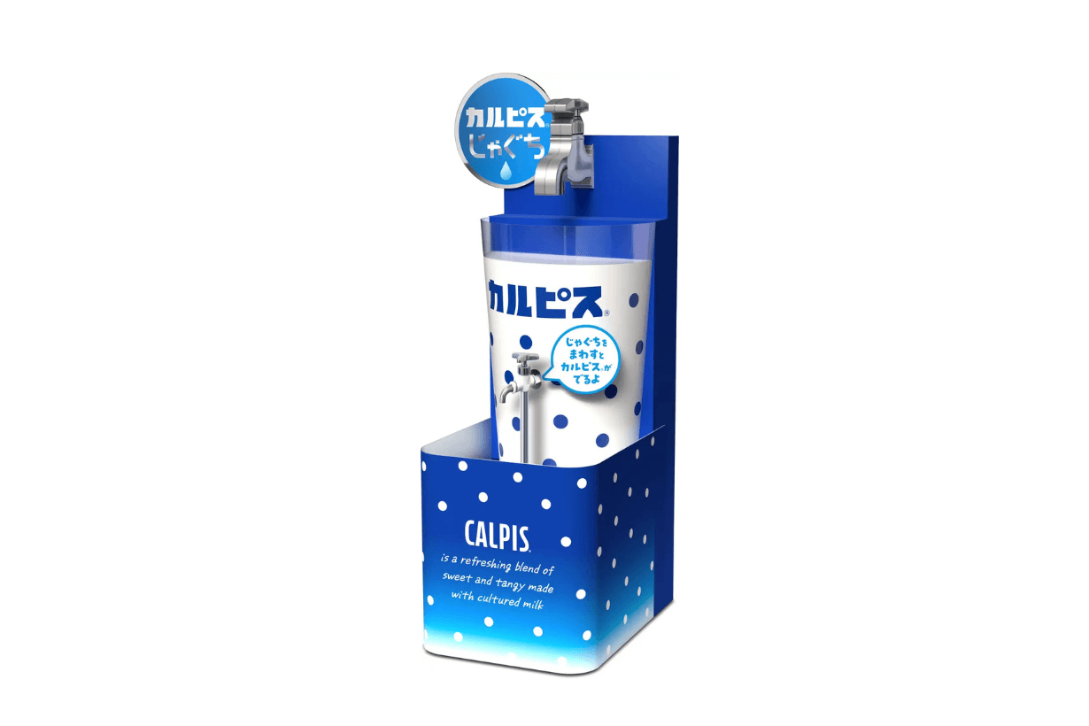 Calpis Spout Jaguchi asahi japan Hotel Vison
